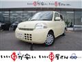 2009 Daihatsu Esse