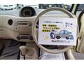 2009 Daihatsu Esse