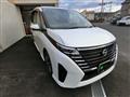 2023 Nissan Serena