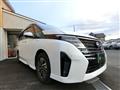 2023 Nissan Serena