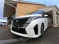 2023 Nissan Serena