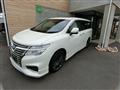 2016 Nissan Elgrand