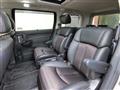 2016 Nissan Elgrand