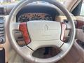 2000 Toyota Crown