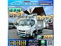 2018 Mitsubishi Canter