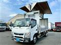 2018 Mitsubishi Canter