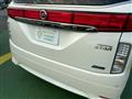 2013 Nissan Elgrand