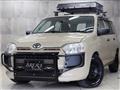 2020 Toyota Probox Van