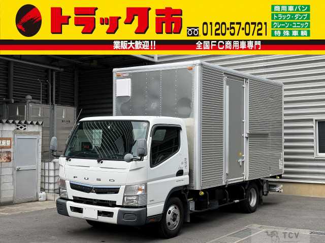 2019 Mitsubishi Canter