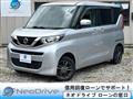 2020 Nissan ROOX
