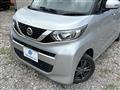 2020 Nissan ROOX