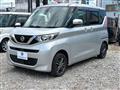 2020 Nissan ROOX