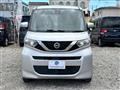 2020 Nissan ROOX