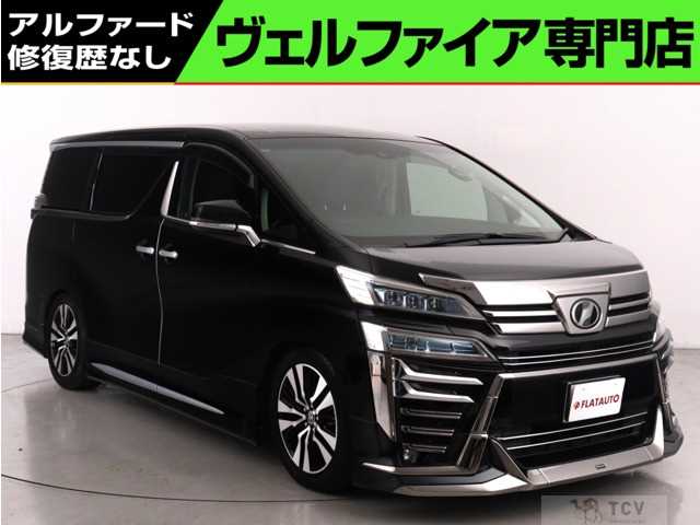 2019 Toyota Vellfire