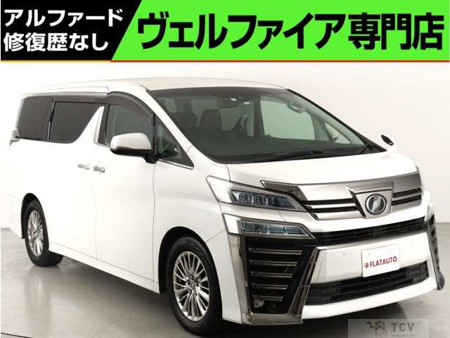 2018 Toyota Vellfire