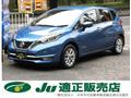 2020 Nissan Note