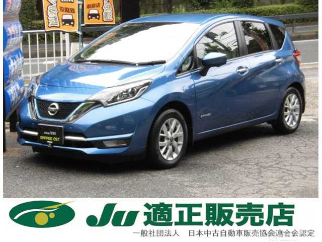 2020 Nissan Note