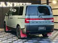 2008 Mitsubishi Delica D5