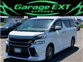 2015 Toyota Vellfire