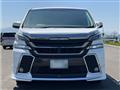 2015 Toyota Vellfire