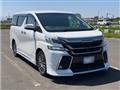 2015 Toyota Vellfire