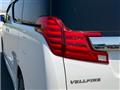 2015 Toyota Vellfire