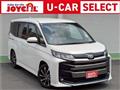 2023 Toyota Noah