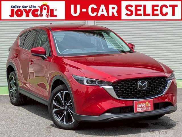 2023 Mazda Mazda Others