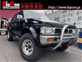1995 Nissan Dutsun Truck