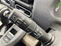 2026 Honda Freed