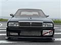 1989 Nissan Cima