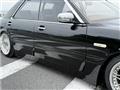 1989 Nissan Cima