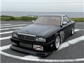 1989 Nissan Cima
