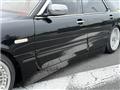 1989 Nissan Cima