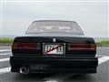 1989 Nissan Cima