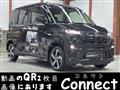 2025 Daihatsu Move