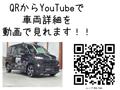 2025 Daihatsu Move