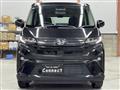 2025 Daihatsu Move