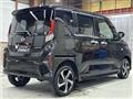 2025 Daihatsu Move
