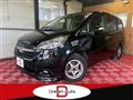 2005 Honda Step WGN