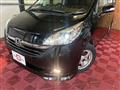 2005 Honda Step WGN