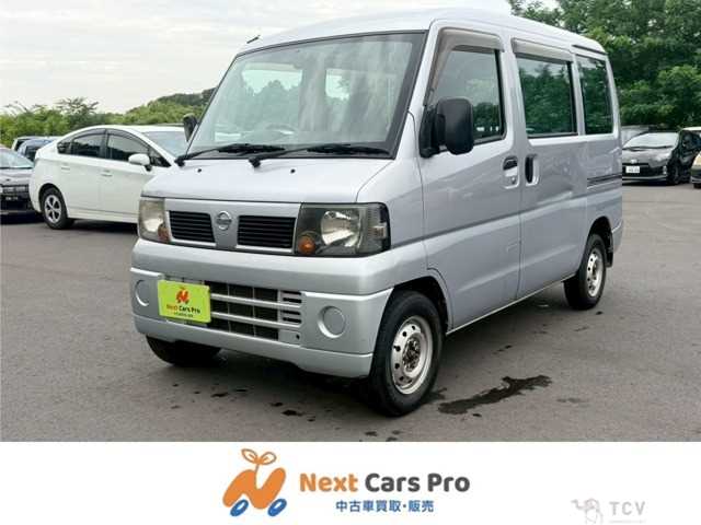 2010 Nissan Clipper Van