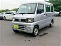 2010 Nissan Clipper Van