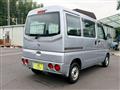 2010 Nissan Clipper Van