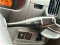 2010 Nissan Clipper Van