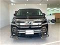 2015 Toyota Vellfire