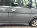 2015 Daihatsu Tanto Custom