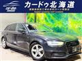 2012 Audi A4