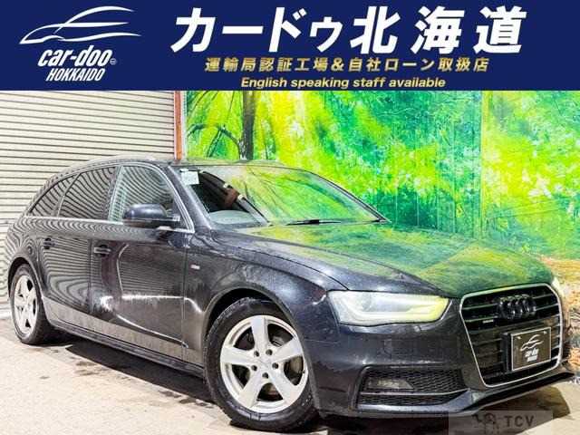 2012 Audi A4