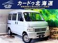 2012 Honda Acty